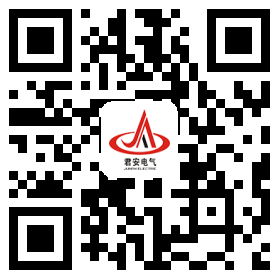  關注君安微信平臺